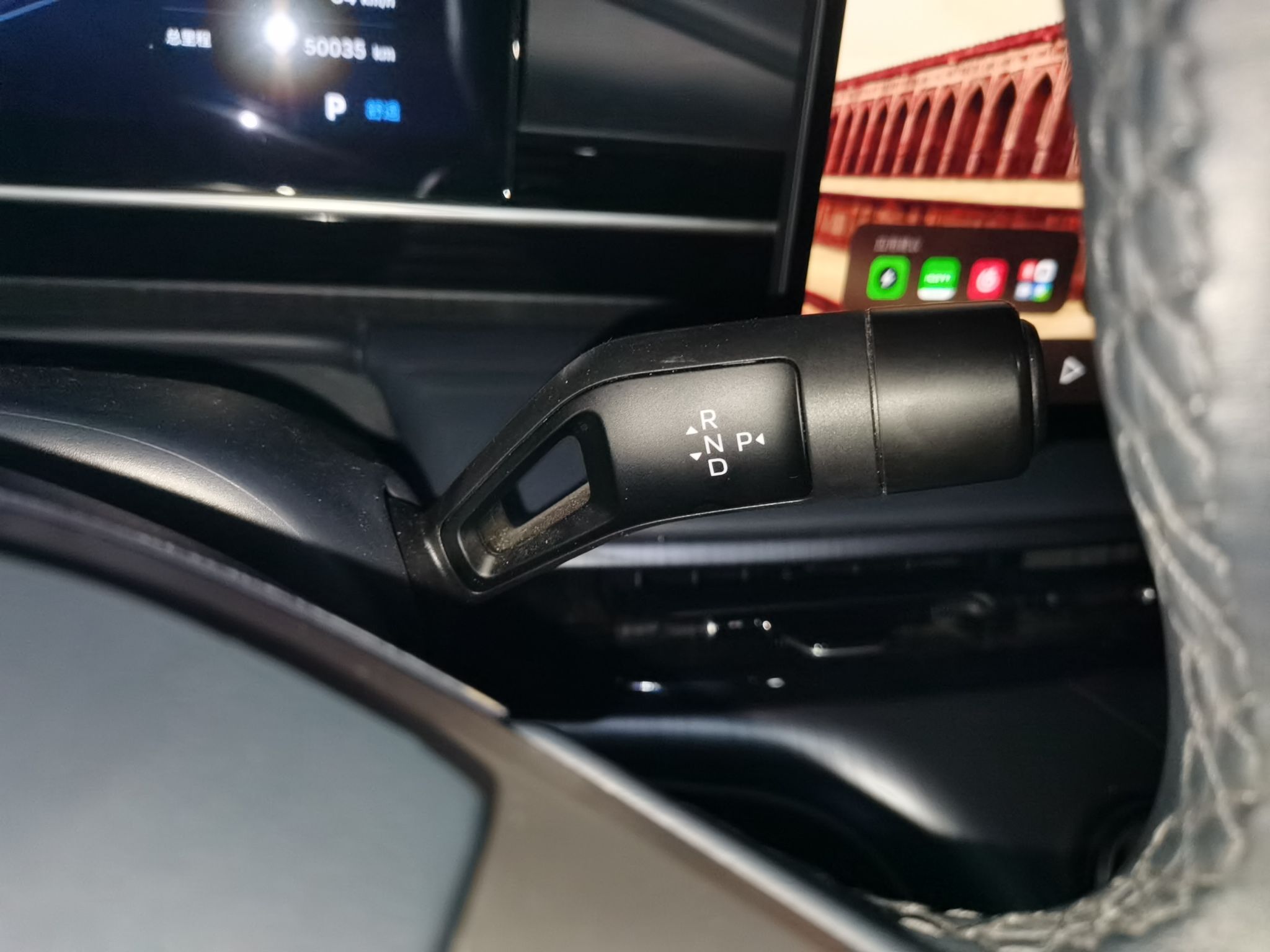 Geely Galaxy E5 2024 440km Launch Edition — снимка 14