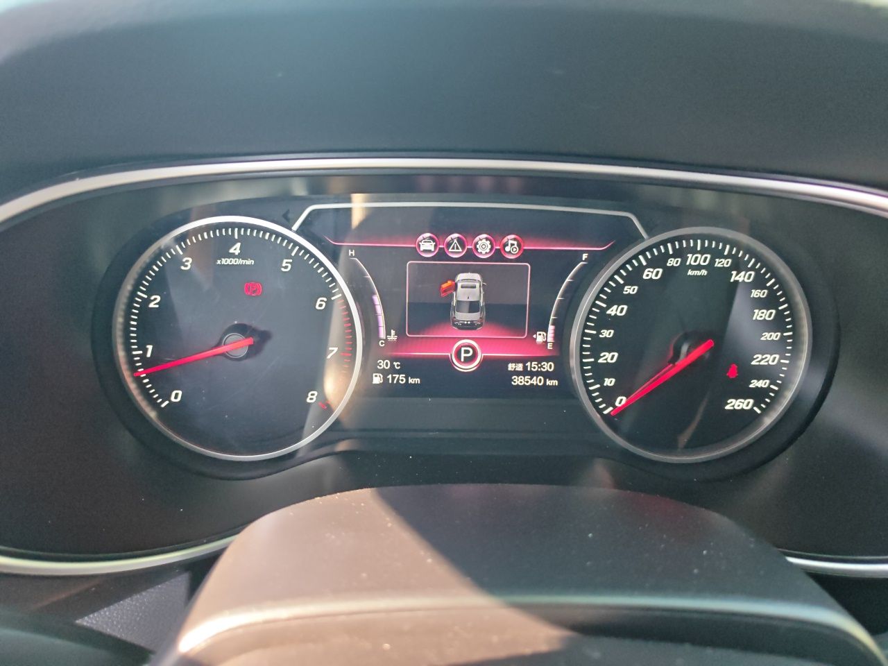 Hongqi H5 2022 Classic Model Facelift 1.5T DCT Qiyun Edition — снимка 12