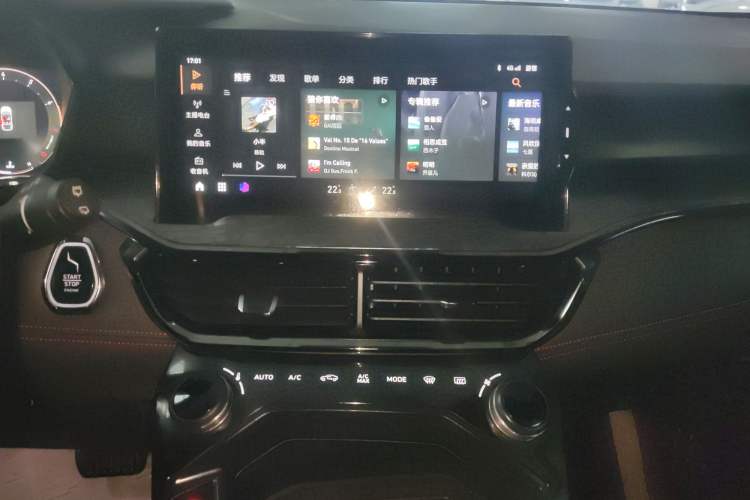 Used Lynk & Co 06 2020 1.5T JinPro model