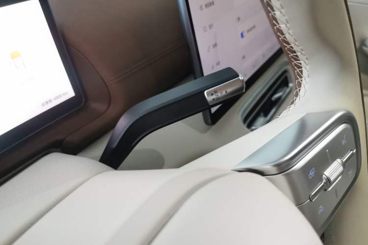 Used Chery Fulwin A9L 2025 Model, 260 Ultra-Long Range Prestige Edition