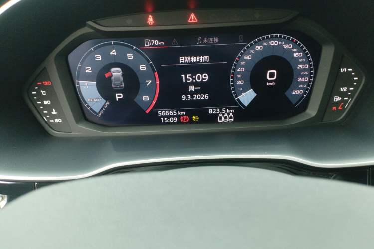 Used Audi Q3 2021 35 TFSI Fashion Dynamic Model
