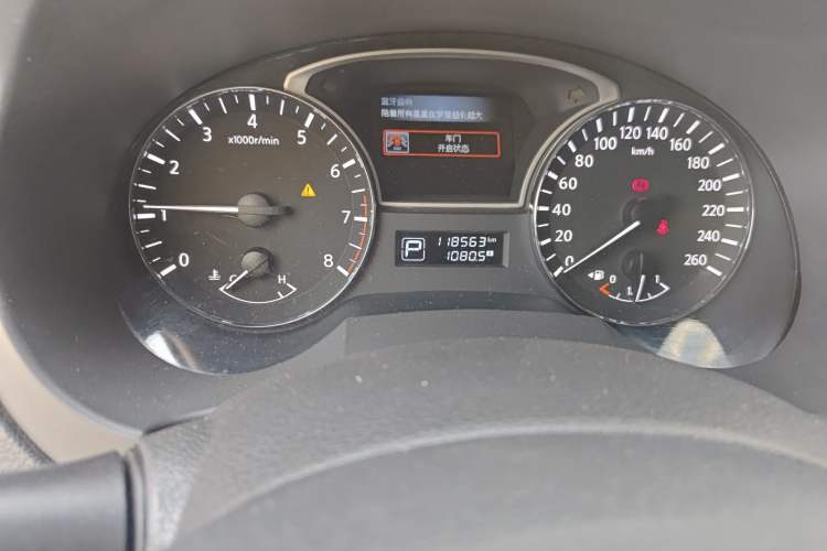 Used Nissan Teana 2018 2.0L XL Smart Upgrade Edition Odometer Close Up