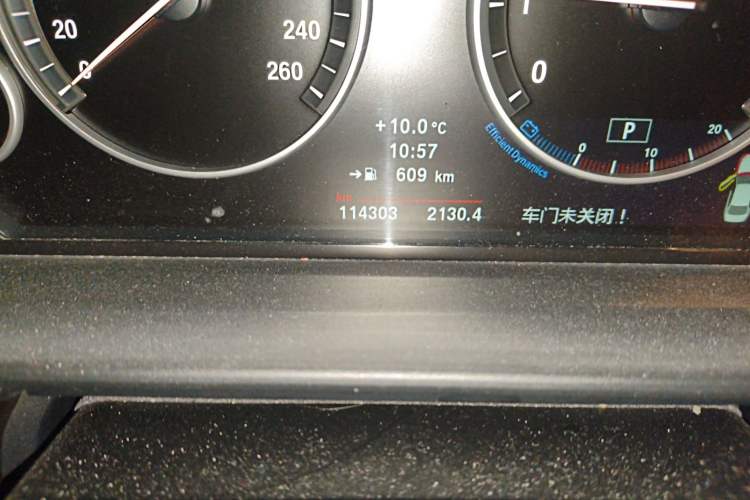 Used BMW 5 Series 2013 525Li Leading Model