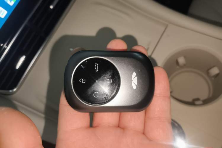 Used Chery T11 2026 Model 220 All-Wheel Drive Dual IMAX Theater Edition Vehicle Key