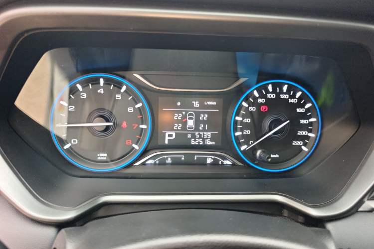 Used GAC Trumpchi GS4 2020 270T Automatic Elite Tech Edition Instrument Cluster