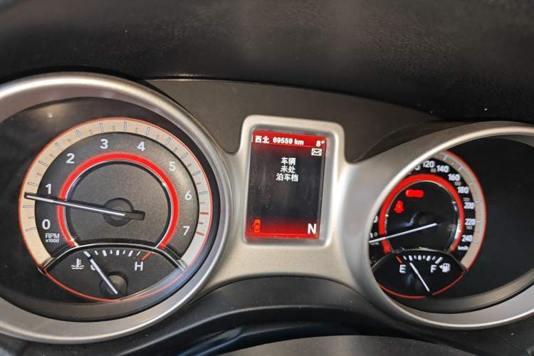 Used Dodge Journey 2013 2.4L Two-Wheel Drive Luxury Version