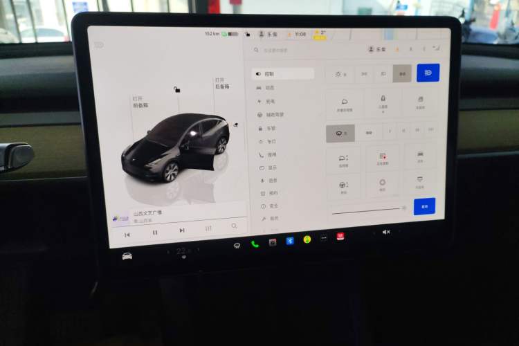 Used Tesla Model Y 2022 Revised Version Rear-Wheel Drive