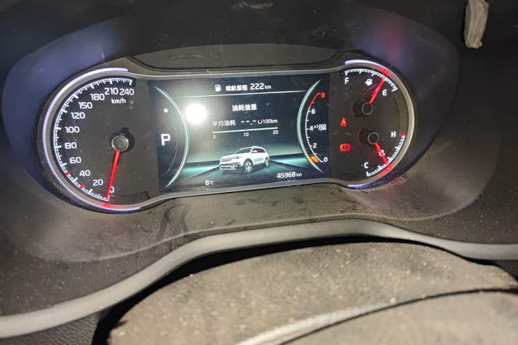 Used Kia Sportage R 2019 2.0L Automatic Smart Luxury Edition