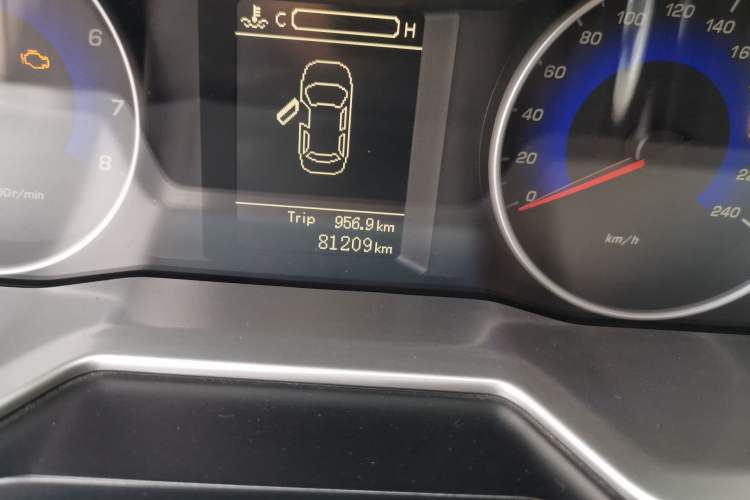 Used Geely Auto Emgrand 2015 Sedan 1.5L Manual - Top Trim Level
