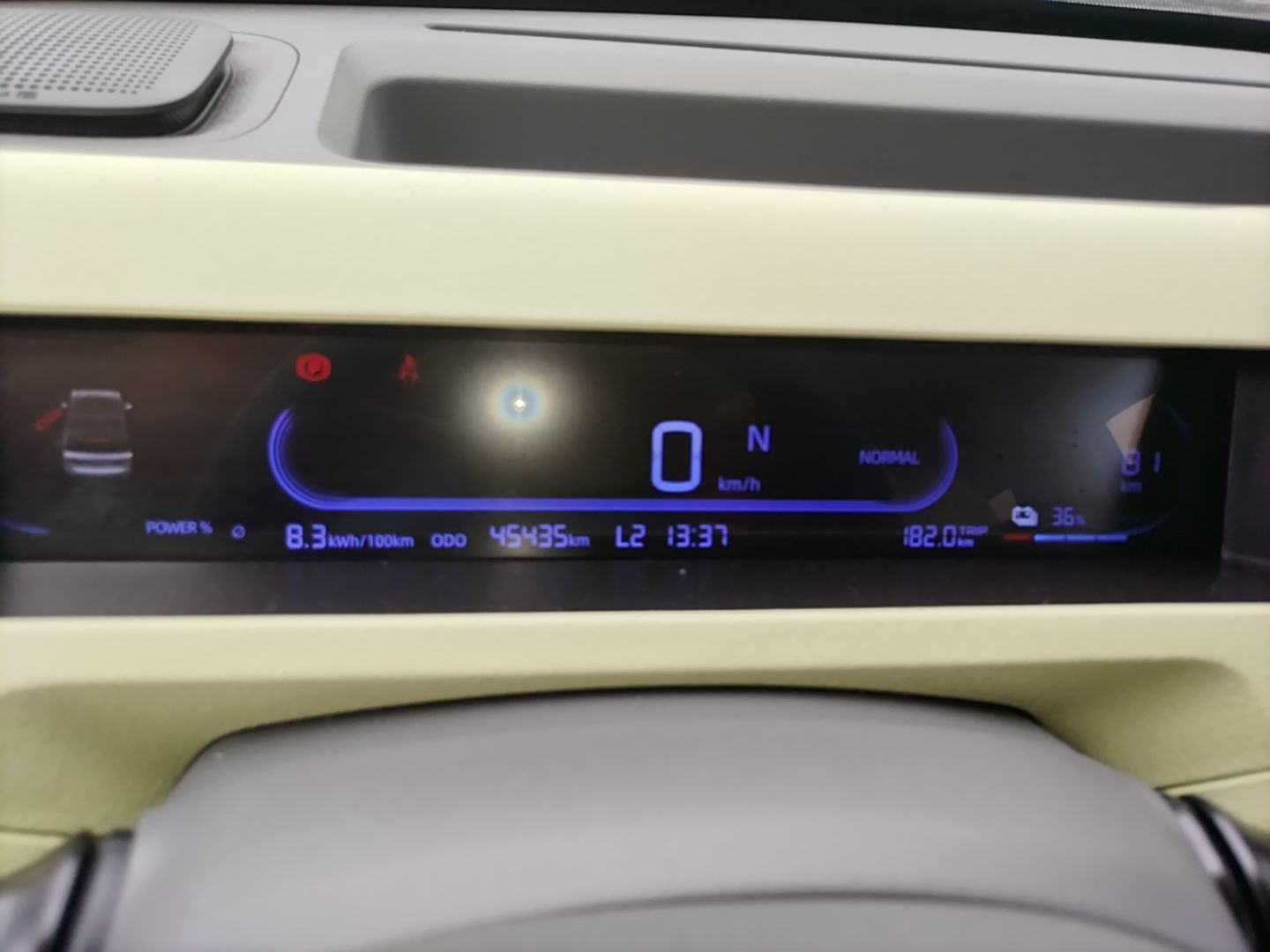 Geely Galaxy Panda 2023 Panda Mini 200km Endurance Bear — снимка 14