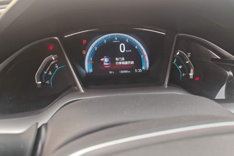 Used Honda Civic 2016 220TURBO CVT Luxury Edition
