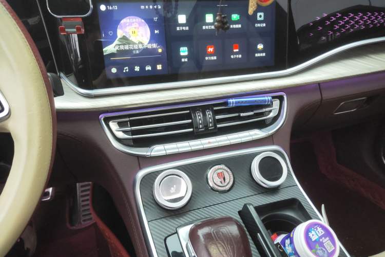 Used Hongqi H9 2020 2.0T Smart Connect Flagship Edition Audio And AC Panel