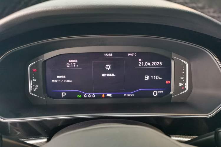 Used Volkswagen Passat 2023 Revised 330TSI Starry Elite Edition