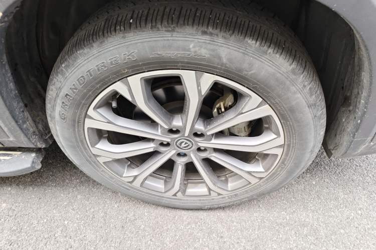 Used CHANGAN CS75 PLUS 2021 2.0T Automatic Pilot Version
