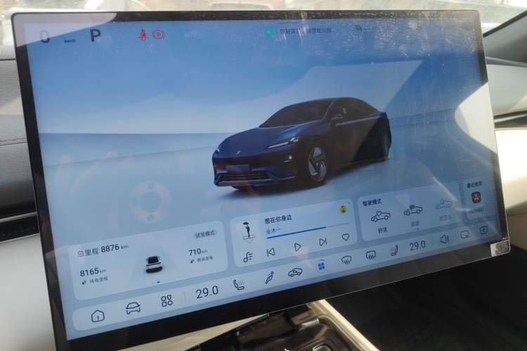 Used Deepal L07 2024 230Max Range-Extended Version