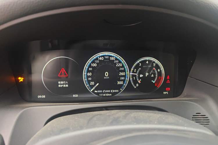 Used Jaguar XFL 2018 XFL 2.0T 250 PS Luxury Edition
