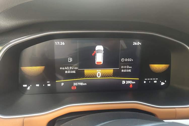 Used Volkswagen Bora 2023 200TSI DSG YueXing PRO Edition
