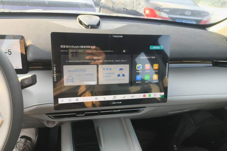 Used Changan UNI-Z New Energy 2025 Smart New Blue Whale 125km Battleship Edition
