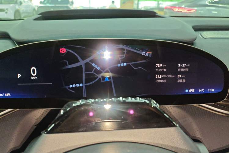 Used Zeekr 001 2026 Model 103° Rear-Drive Max Version
