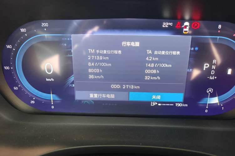 Used Volvo XC60 2025 B5 4x4 Smart Luxury Edition
