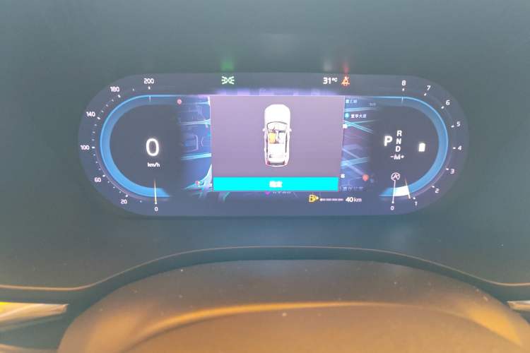 Used Volvo XC60 2022 B5 4x4 Zhiyi Luxury Edition Instrument Cluster