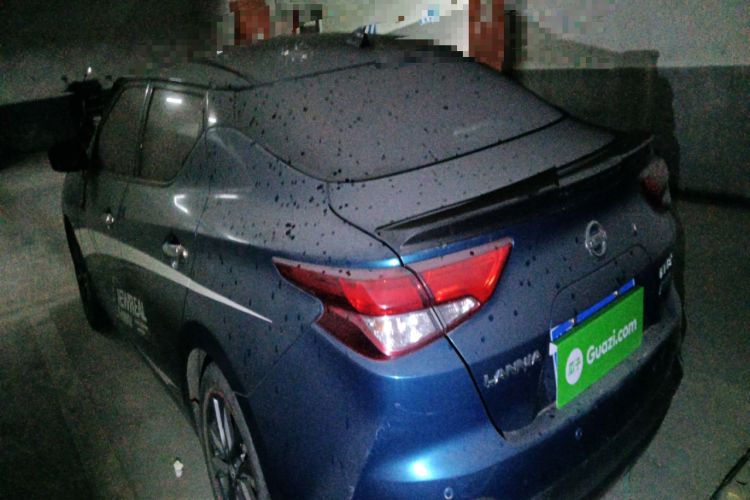 Used Nissan Lannia 2016 1.6L CVT High-Energy Version
