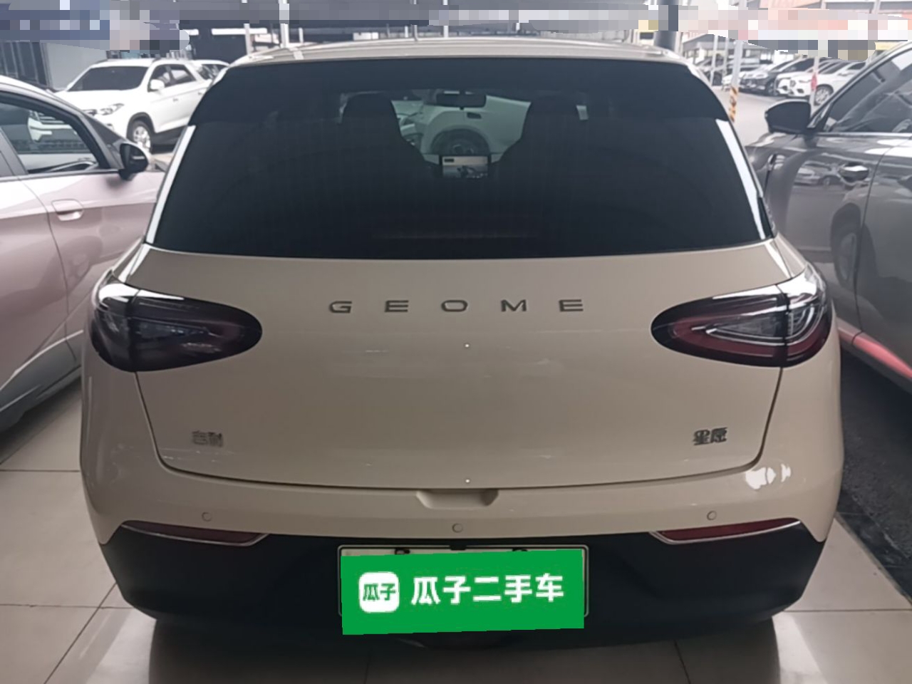 Geely Galaxy Geome 2025 310km Youth Edition — снимка 5
