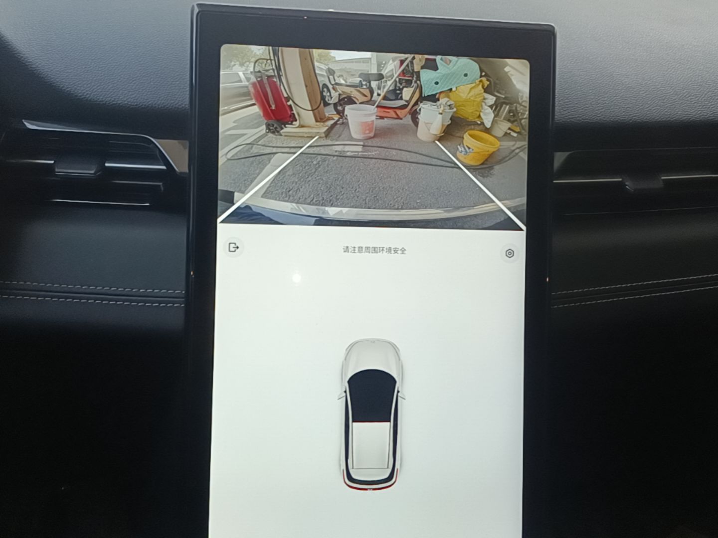 XPeng G3 2022 G3i 460G+ — снимка 17