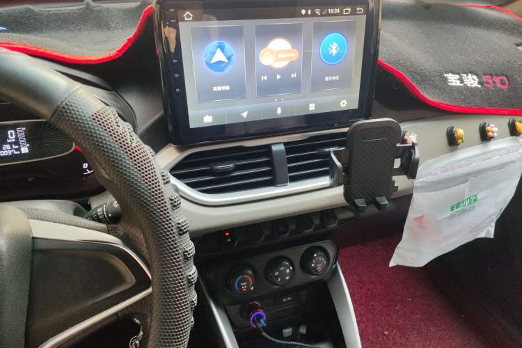 Used Baojun 510 2017 1.5L manual Comfort trim