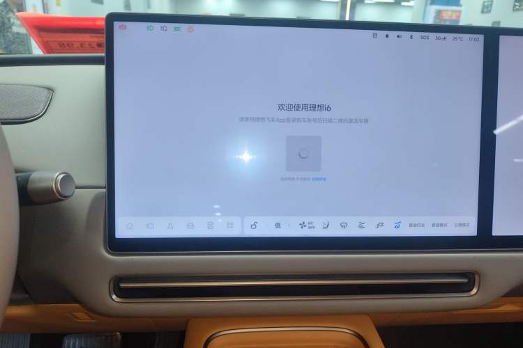 Used Li Auto i6 2025 Model Two-Wheel-Drive Standard Type
