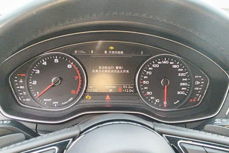 Used Audi A4L 2017 40 TFSI Fashion Model Instrument Cluster