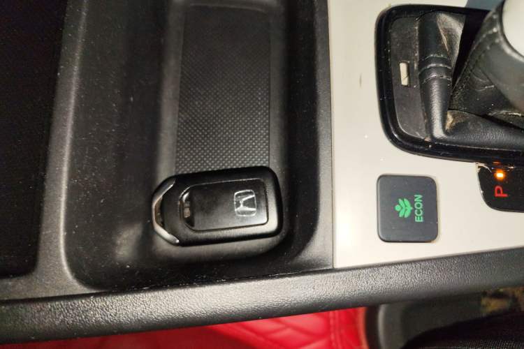 Used Honda Fit 2021 1.5L CVT Trend Edition Vehicle Key