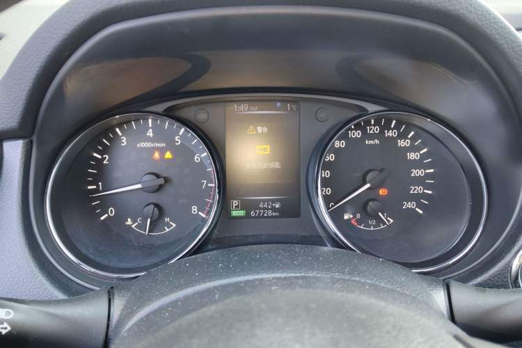 Used Nissan X-Trail 2019 2.0L CVT Comfort Edition 2WD
