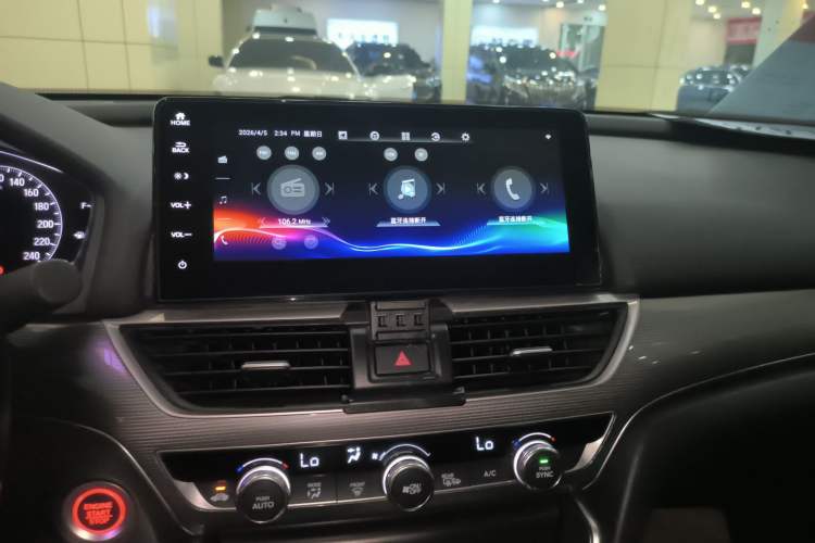 Used Honda Accord 2022 260TURBO Luxury Edition Audio And AC Panel