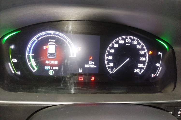 Used Honda Elysion 2024 2.0L eHEV Comfort Edition
