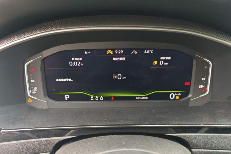 Used Volkswagen FAW-Volkswagen CC 2023 Hunting Vehicle 380TSI Hunter's Heart Edition