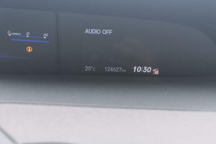 Used Honda Civic 2013 10th Anniversary 1.8L Automatic Comfort Version Instrument Cluster