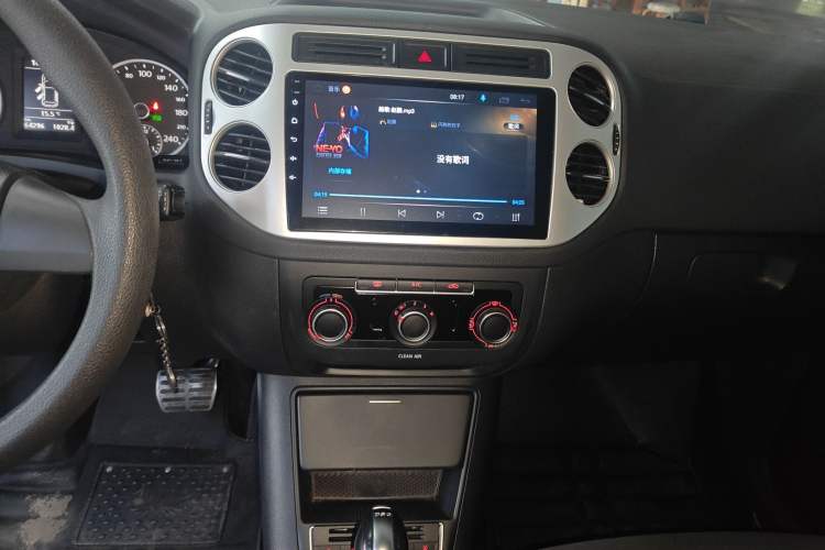 Used Volkswagen Tiguan 2016 280TSI Automatic Two-Wheel-Drive Silk Road Style Edition