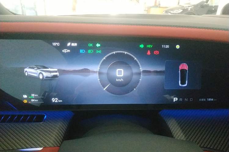 Used Yangwang U7 2025 PHEV Five-Seat Luxury Edition