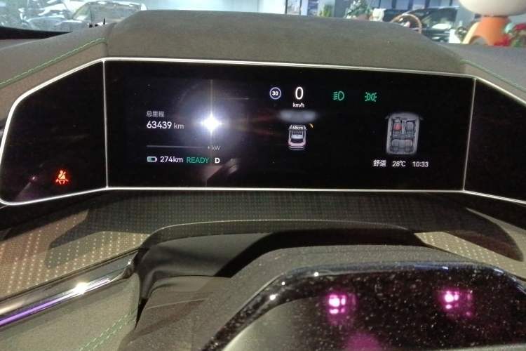 Used Zeekr 001 2023 ME Edition 100 kWh Instrument Cluster