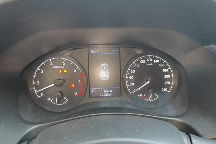 Used Nissan Teana 2020 2.0L XE Fashion Edition
