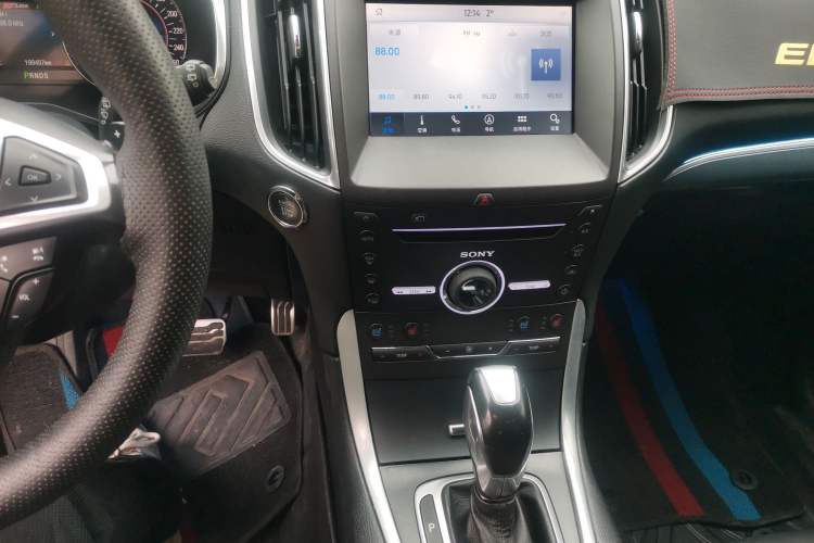 Used Ford Edge 2016 EcoBoost 245 Four-Wheel Drive Titanium 7-Seater
