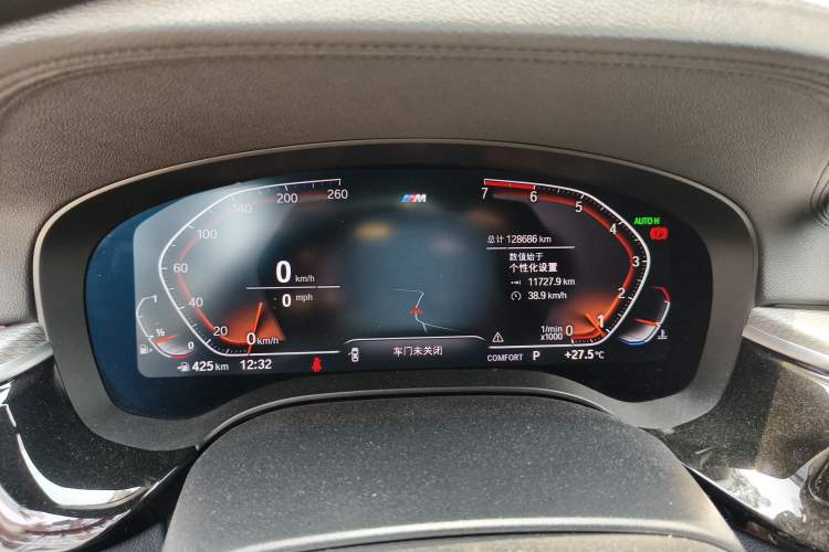 Used BMW 5 Series 2020 525i M Sport Package Instrument Cluster