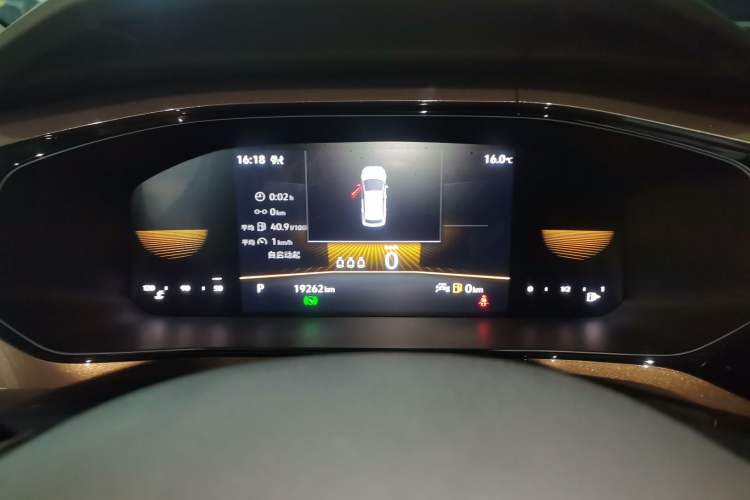 Used Volkswagen Tharu 2022 280TSI Two-Wheel-Drive Luxury Edition Instrument Cluster