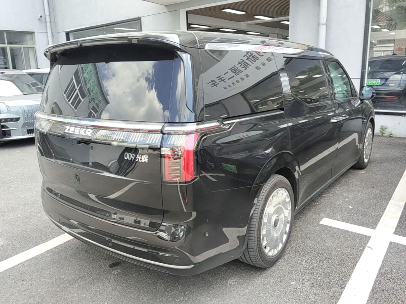 Zeekr 009 2024 GAC Trumpchi — снимка 6