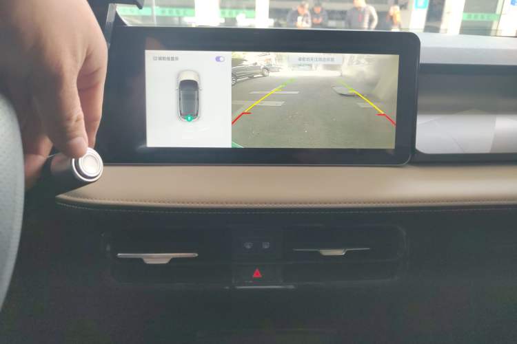 Used Geometry E Firefly 2024 401km Starlight