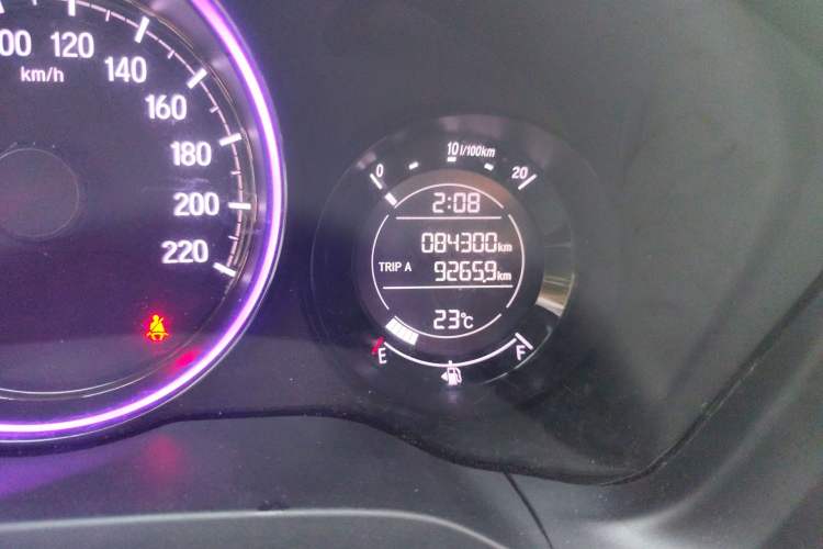 Used Honda XR-V 2021 1.5L CVT Comfort Version
