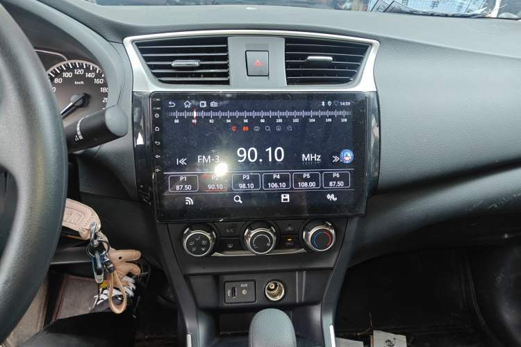 Used Nissan Sylphy 2022 Classic 1.6XE CVT Comfort Edition
