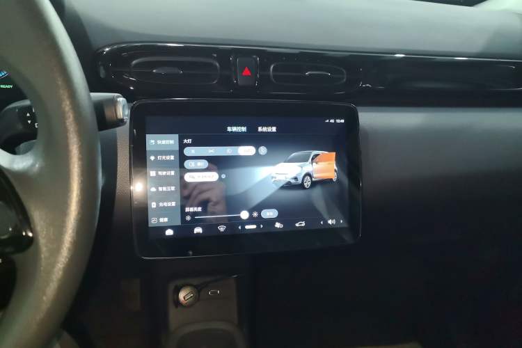 Used Leapmotor T03 2024 310 Comfort Edition
