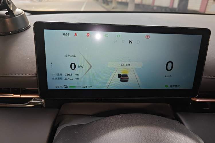 Used Baojun Yunhai 2024 600km Pure Electric Version
